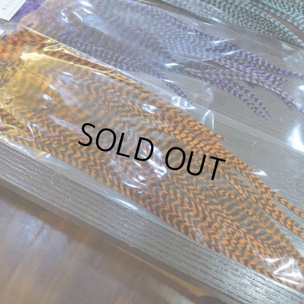 画像2: 【CANAL】ウーリーバガーサドル (2)