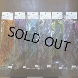 ハックル各種 - DOLLYVARDEN FLY FISHING SHOP