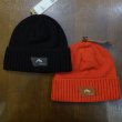 画像1: 【SIMMS】BIG SKY WOOL BEANIE (1)