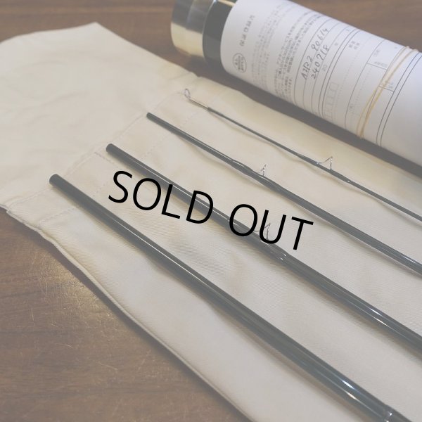 画像5: 【R.L.Winston】Freshwater AIR2 9'0" 6wt (5)