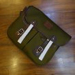 画像1: 【HARDY】TEST BAG - JAPAN LIMITED Olive/DK BROWN (1)