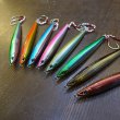 画像1: 【D-3 Custom Lure's】フルベイト シャープ (1)