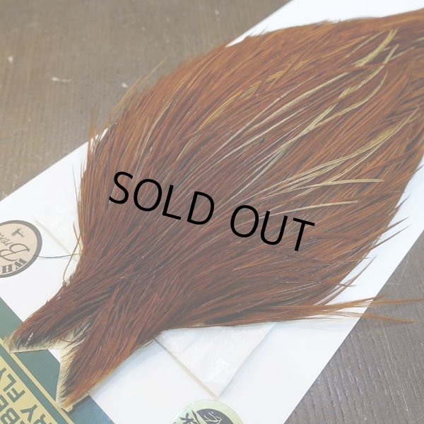 画像3: 【WHITING】Hebert ROOSTER CAPE Bronze Grade - Medium Brown No.2 (3)