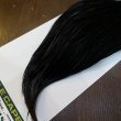 画像5: 【WHITING】Hebert ROOSTER CAPE PRO Grade - NA Black No.3 (5)