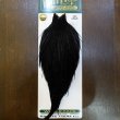 画像1: 【WHITING】Hebert ROOSTER CAPE PRO Grade - NA Black No.2 (1)