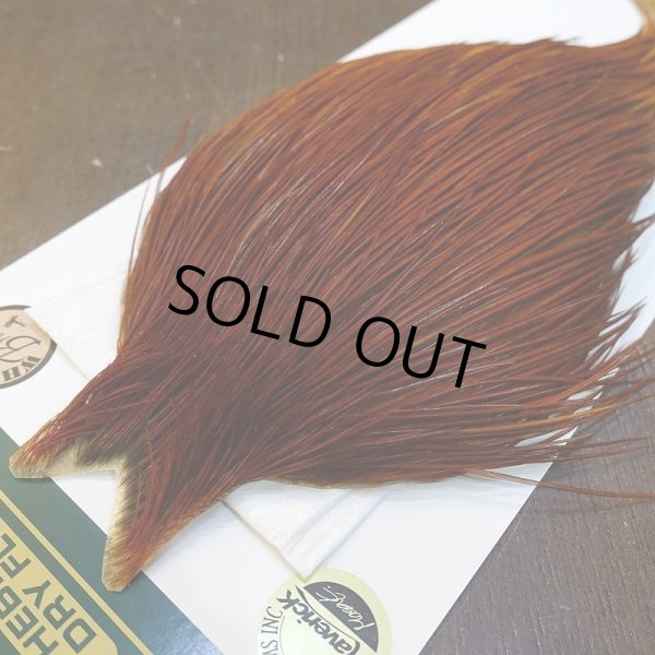 画像3: 【WHITING】Hebert ROOSTER CAPE Bronze Grade - Medium Brown No.1 (3)