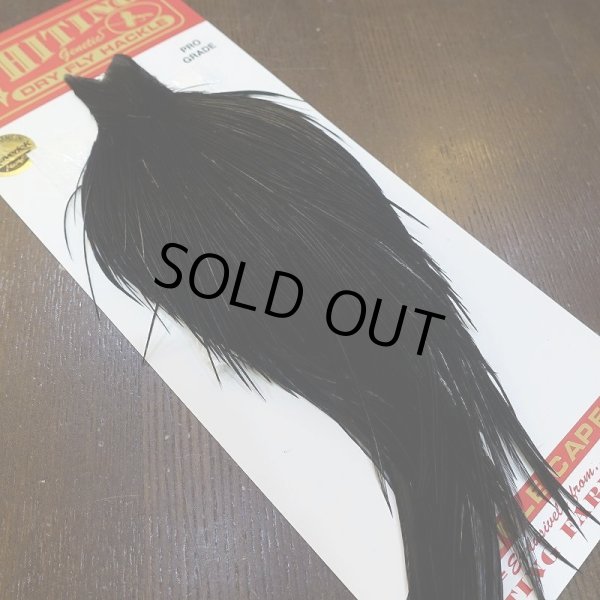 画像2: 【Whiting】ROOSTER CAPE Pro Grade - DYED BLACK No.2 (2)