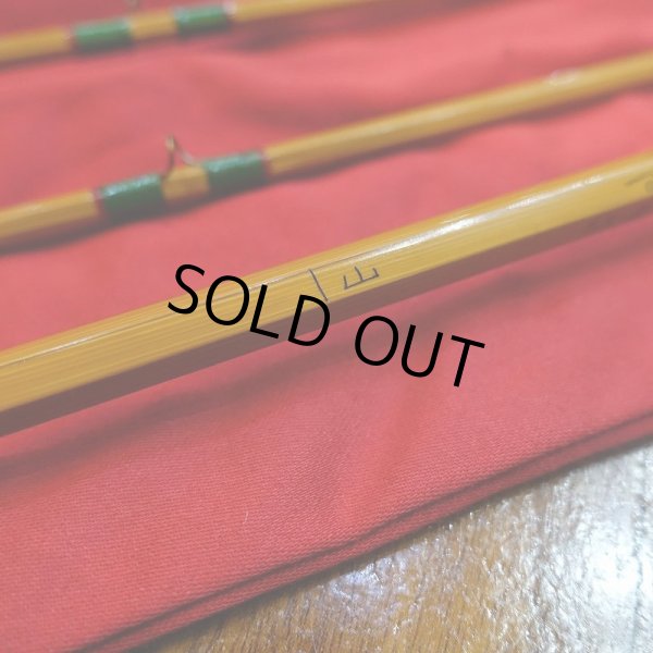 画像10: 【PEZON ET MICHEL】PPP Master Type Lambiotte Bamboo Rod 8'3" #5/6 (10)