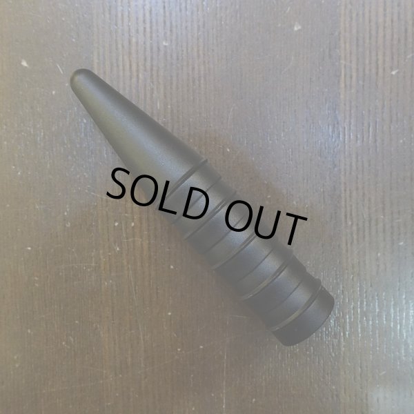 画像1: 【C&F】スペアコーン (1)