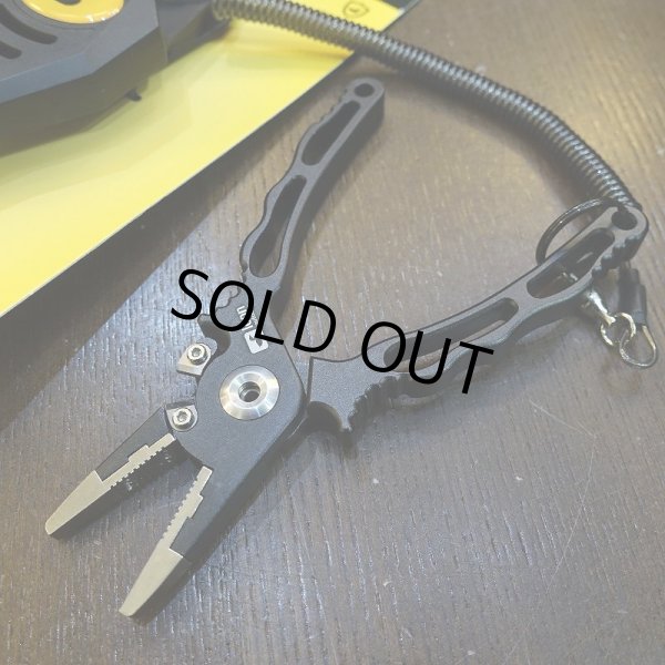 画像2: 【Loon】Apex HD Plier (2)