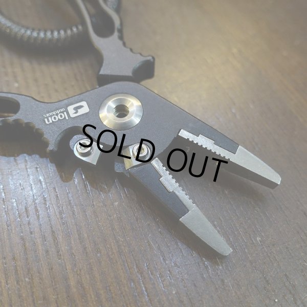 画像3: 【Loon】Apex HD Plier (3)