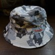 画像1: 【SIMMS】BUCKET HAT - REGIMENT CAMO CINDER (1)