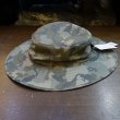 画像1: 【SIMMS】SUPERLIGHT SOALR SOMBRERO - REGIMENT CAMO OLIVE DRAB (1)