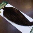 画像2: 【WHITING】Hebert ROOSTER CAPE PRO Grade - DARK BROWN DUN (2)