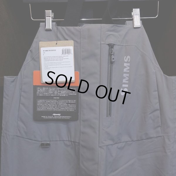 画像3: 【SIMMS】Simms Challenger Bib 2023 - STEEL (3)