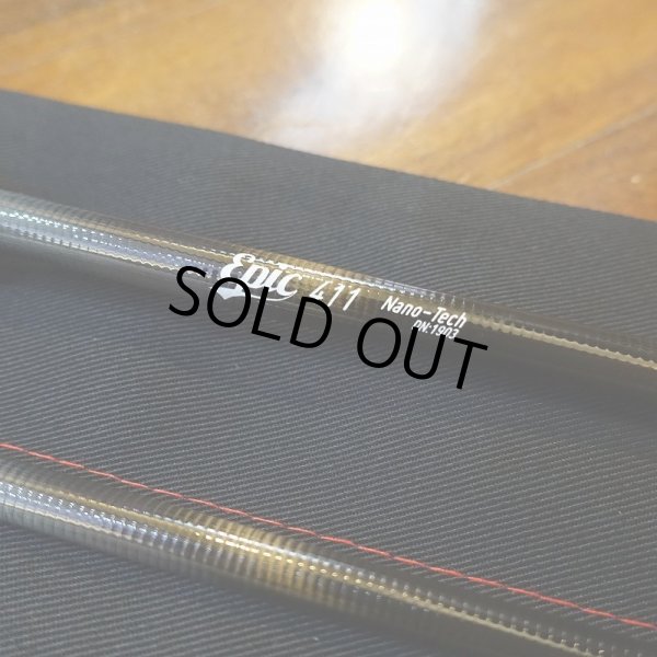 画像2: 【Epic】4110C Carbon Fiber Fly Rod - Reference (2)