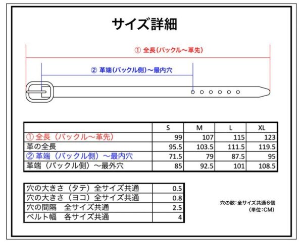 画像8: 【BIGJOHN】5ミリ厚 姫路レザー HIMEJI LEATHER ORIGINAL BELT (8)