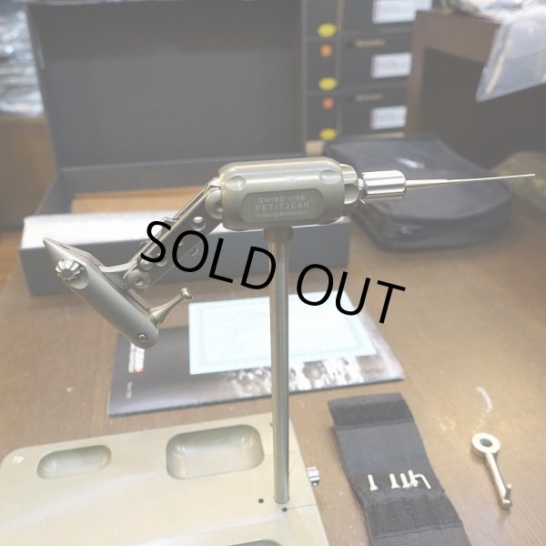 画像3: 【Petitjean】Swiss-Vise BASE (3)