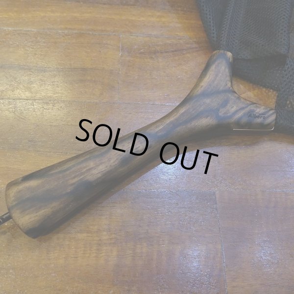 画像3: 【Albero】本流 湖用 スプリングネット スタンダード No.1(当店オリジナル仕様) (3)