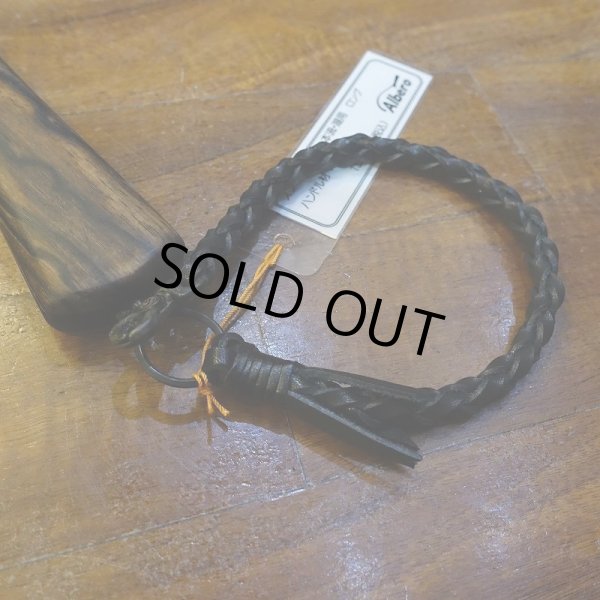 画像3: 【Albero】本流 湖用 スプリングネット ロングハンドル No.2(当店オリジナル仕様) (3)