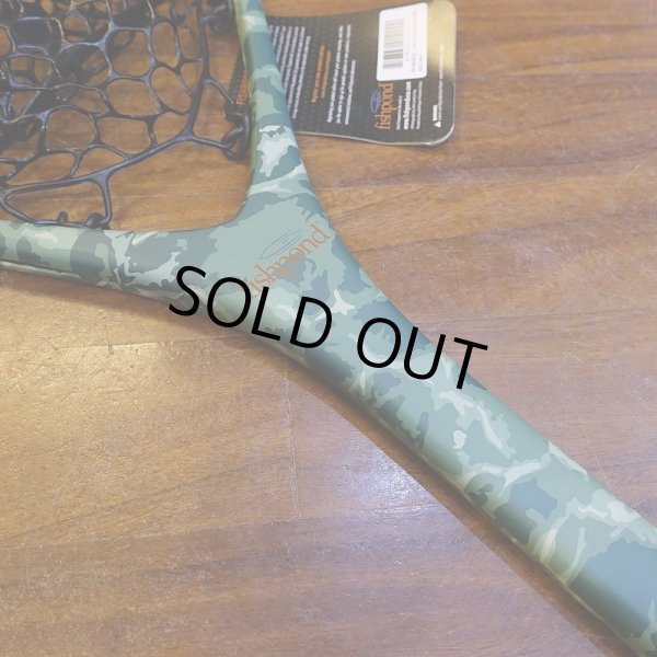 画像3: 【Fishpond】ノマド ミッドレングス ボートネット - ソルティカモ (3)