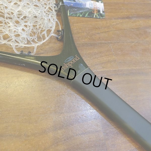 画像3: 【Fishpond】ノマド ミッドレングス ボートネット - オリジナル (3)