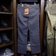 画像2: 【SIMMS】GUIDE PANT - SLATE (2)