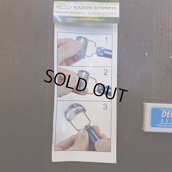 画像2: 【Stonfo】レイザーヘアートリマー (2)