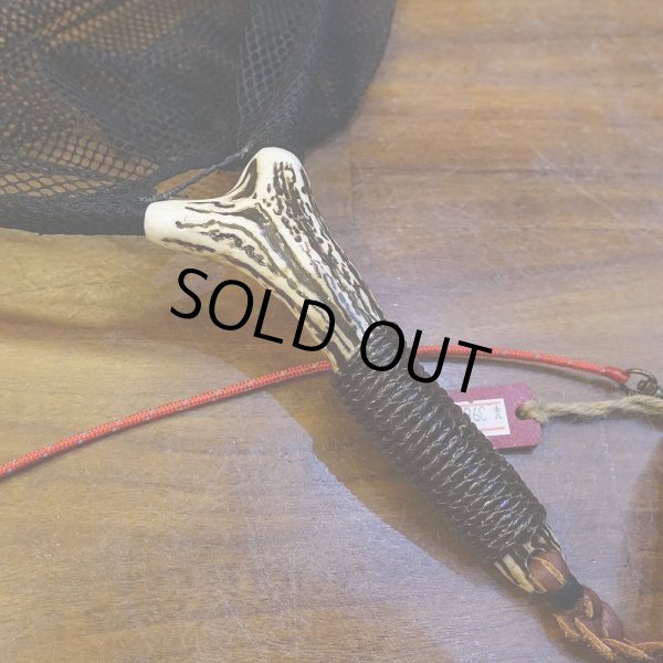 画像2: 【SUGISAKA】鹿角 スプリングネット Sサイズ (2)