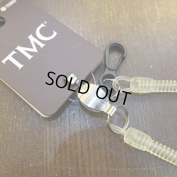 画像2: 【TMC】マルチクリップ ネットコードS(シングル) クリア (2)