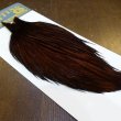 画像2: 【WHITING】High & Dry ROOSTER Cape - Dyed Coachman Brown No.3 (2)