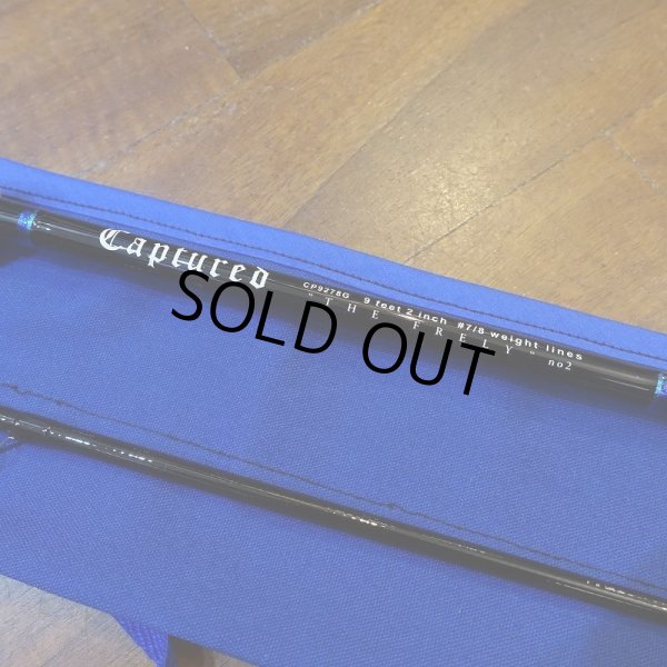 画像2: 【Captured】CP9278G 9'2" #7/8 The Frely no.2(グラファイト) (2)