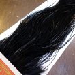 画像3: 【WHITING】ROOSTER SADDLE PRO Grade - Black No.3 #18 (3)