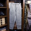 画像1: 【SIMMS】CHALLENGER SWEATPANTS - SmokeHeather (1)