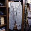 画像3: 【SIMMS】CHALLENGER SWEATPANTS - SmokeHeather (3)