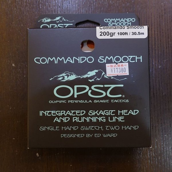 画像1: 【OPST】 COMMANDO HEAD SMOOTH (1)