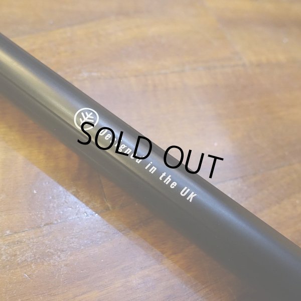 画像3: 【Wychwood】ローバーネット (3)