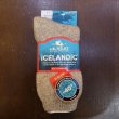 画像1: 【J.B. Field's】Icelandic "40 Below Arctic Trail" Wool Thermal Sock (1)