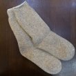 画像2: 【J.B. Field's】Icelandic "40 Below Arctic Trail" Wool Thermal Sock (2)