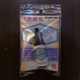 ドリーバーデン|通販|オンラインショップ|SIMMS正規販売店 (Page 91)