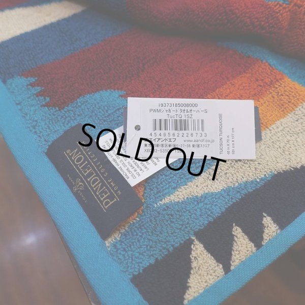 画像3: 【PENDELTON】オーバーサイズ ジャガードタオル (3)