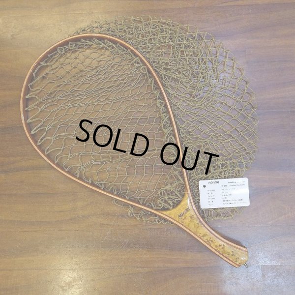 画像1: 【FISH-OWL】 C400 カーブネット 内径 40cm No.989 (1)