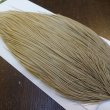 画像4: 【WHITING】Hebert Silver Grade ROOSTER CAPE - PALE WATERLY DUN No.2 (4)