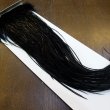 画像2: 【WHITING】Hebert ROOSTER SADDLE PRO Grade - DYED Black  #14 No.4 (2)