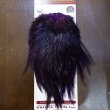 画像1: 【WHITING】Coq de Leon Saddle Bronze Grade - DYED BADGER/Purple (1)