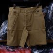 画像1: 【SIMMS】SKIFF SHORTS - DRIFTWOOD (1)