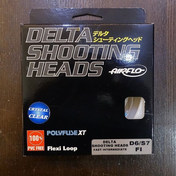 画像1: 【AIRFLO】DELTA SHOOTING HEADS FI クリスタルクリアー(特価) (1)