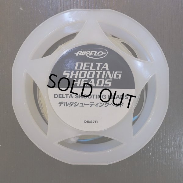 画像2: 【AIRFLO】DELTA SHOOTING HEADS FI クリスタルクリアー(特価) (2)