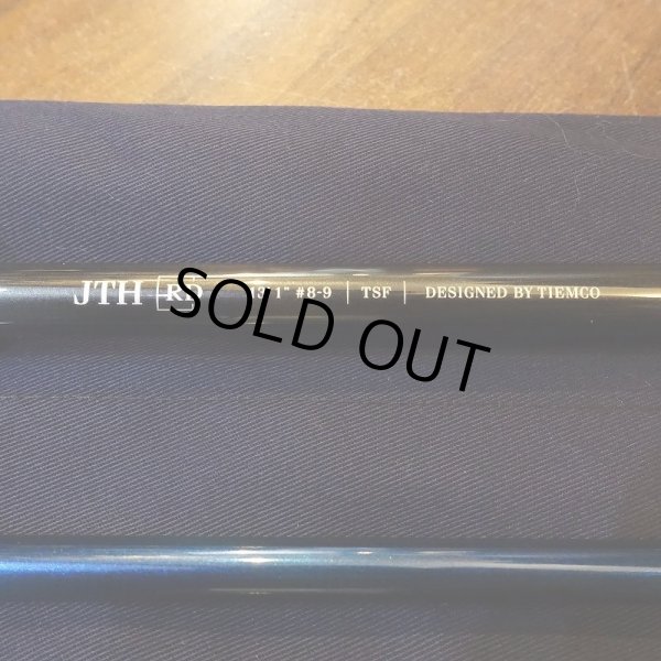 画像7: 【Tiemco】ユーフレックス・JTH-RD 13189-4 TSF #8/9 (杉坂隆久オリジナル仕様) (7)