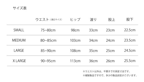 画像8: 【Afterglow】WW CARGO SHORTS / ダブリュダブリュカーゴショーツ (8)